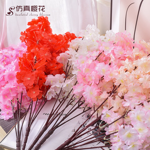 Branches artificielles de fleurs de cerisier en soie Stupid Bird pour décorations de plafond de maison et de mariage - Product Image 1