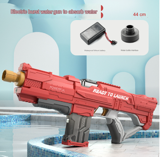 อาร์เรด-อิเล็กทริก