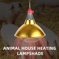 Lampe chauffante métallique étanche pour porcheries et incubateurs de volailles 220V – Lumière chauffante pour animaux pour cages d'élevage