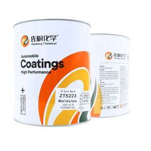 <span class=keywords><strong>Peinture</strong></span> argentée pour carrosserie automobile, couvrance durable, 1K métallique, 3,75 L, pulvérisation rapide, revêtement automobile, réparation, <span class=keywords><strong>peinture</strong></span> <span class=keywords><strong>de</strong></span> panneaux - Product Image 3