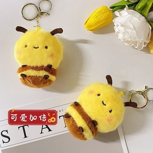 Cadeau de la journée des enseignants, les abeilles sont heureuses, porte-clés, dessin animé mignon, jouets en peluche doux, machine à griffes, poupée insecte, animal en peluche, porte-clés abeille - Product Image 2