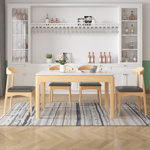 Nordic Marble Slab Solid Wood <b>Dining</b> <b>Table</b> Rectangle Modern 4 Person Set Living Room Furniture - Product Image 2
