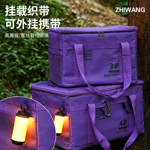 WZ Camping Tactical <b>Bag</b> 42L Polyester Portable Foldable Outdoor Gear Storage - Product Image 2
