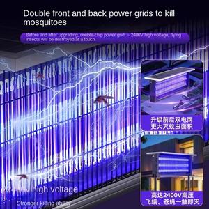 Lampe anti-moustiques <span class=keywords><strong>solaire</strong></span> LED violette pour jardin extérieur, grande couverture, étanche, batterie incluse, IP65, vente en gros - Product Image 4