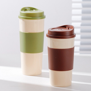 Coffee <b>Cup</b> Large Capacity Sealed Portable <b>Plastic</b> For Student Summer Use - Product Image 2