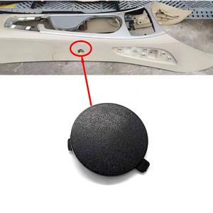 Cache-vis latérale de boîte d'accoudoir BMW Z4 E85 E86 51167036558, capuchon décoratif en plastique pour rangement central - Product Image 1