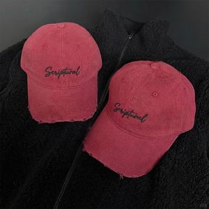 Casquettes de baseball personnalisées à 6 panneaux avec logo brodé, rose vif, tendance, en coton lavé, non structurées, style « dad hat » - Product Image 4