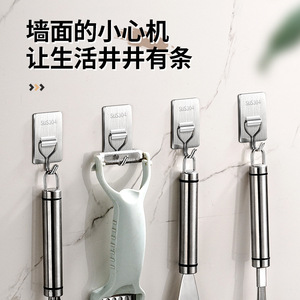 Jinlongda Stainless Steel Adhesive Hook SUS304 Strong Hold Kitchen Wall Mount No Drill Modern Design Robe Hook - Product Image 3