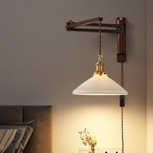 Lampada <span class=keywords><strong>da</strong></span> <span class=keywords><strong>Parete</strong></span> Giapponese Retrò Pieghevole <span class=keywords><strong>a</strong></span> <span class=keywords><strong>Braccio</strong></span> Lungo Wabi Sabi, <span class=keywords><strong>Design</strong></span> in Noce, Telescopica e Rotante per Camera <span class=keywords><strong>da</strong></span> Letto - Product Image 4