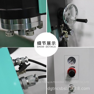 Siêu âm PSA slab trường hợp máy hàn siêu âm chấm điểm đồng xu ABS Acrylic nhựa cứng 15K 20k niêm phong thiết bị thợ hàn - Product Image 4