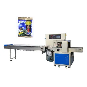 Automatic Dry Seaweed Packing Machine