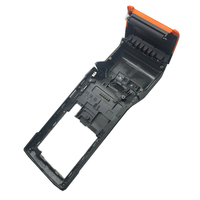 Accessoires de remplacement pour terminal de paiement Sunmi P2 : Aimants MSR, Rouleau d'imprimante, Écran LCD, Boîtier supérieur arrière, Batterie