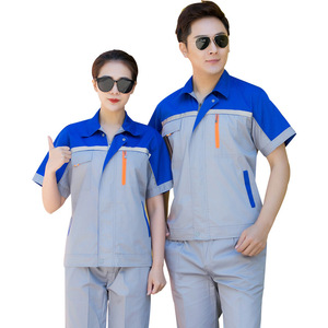 <span class=keywords><strong>Ropa</strong></span> <span class=keywords><strong>de</strong></span> <span class=keywords><strong>Trabajo</strong></span> <span class=keywords><strong>de</strong></span> Verano al por Mayor con Logotipo Personalizado, <span class=keywords><strong>Ropa</strong></span> <span class=keywords><strong>de</strong></span> <span class=keywords><strong>Trabajo</strong></span> <span class=keywords><strong>de</strong></span> Manga Corta <span class=keywords><strong>de</strong></span> Poliéster y Algodón, <span class=keywords><strong>Ropa</strong></span> <span class=keywords><strong>de</strong></span> <span class=keywords><strong>Trabajo</strong></span> para Construcción en Exteriores - Product Image 1