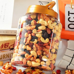 Nueces Mixtas Premium al por Mayor a Granel |   Anacardos, Almendras, Nueces, <span class=keywords><strong>Semillas</strong></span> <span class=keywords><strong>de</strong></span> <span class=keywords><strong>Calabaza</strong></span>, Caja <span class=keywords><strong>de</strong></span> 500g |   Comida Lista para Comer para Negocios <span class=keywords><strong>de</strong></span> Snacks, Reventa y Hoteles - Product Image 5