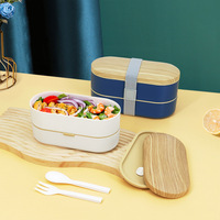 Boîte à lunch en plastique scellée à double couche, style japonais, à motif bois, avec 3 compartiments, compatible micro-ondes, pour étudiants et employés de bureau