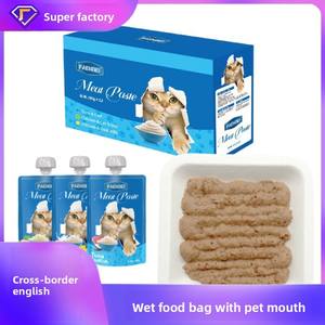 Nourriture humide liquide pour chiens Farnbay, riche <span class=keywords><strong>en</strong></span> protéines, à base de poulet, soupe de viande fraîche, bandes de friandises, pâte à lécher, <span class=keywords><strong>en</strong></span> sachet, vitamines et minéraux - Product Image 2