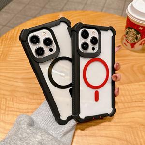 Space Shell Succión magnética Borde de color sólido Funda para teléfono celular para iPhone 15 Carga inalámbrica a prueba de golpes Completamente protegida - Product Image 5