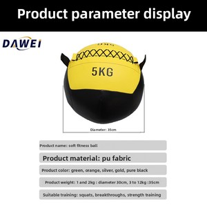 Balle de fitness à gravité solide pour l'entraînement à l'équilibre Balle murale souple non élastique pour la maison et la salle de sport Balles de médecine de physiothérapie - Product Image 4