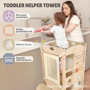 Torre de aprendizaje Montessori de madera plegable de dos escalones con red de seguridad para niños, ideal para juegos transfronterizos - Product Image 1