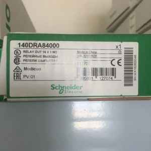 140DRA84000出力モジュール真新しいオリジナル部品価格安い - Product Image 1