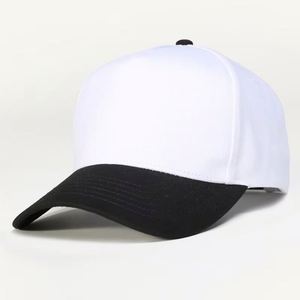 Casquette de baseball structurée personnalisée en gros, casquette de papa à 5 panneaux avec logo en relief brodé en 3D, casquette de sport pour hommes, casquette unie - Product Image 2