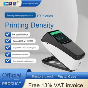 مقياس كثافة إلكتروني محمول من سلسلة EX لقياس الكثافة الإلكترونية لطباعة الحبر ، قياس تلوين الطلاء البلاستيكي لاستخدام الماكينة - Product Image 6
