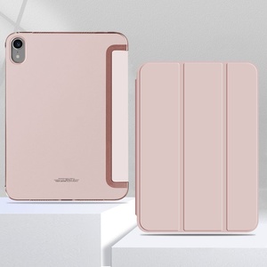 <span class=keywords><strong>Custodia</strong></span> protettiva <span class=keywords><strong>per</strong></span> <span class=keywords><strong>IPad</strong></span> Mini 7 6 PU pelle Smart Cover Hard PC Shell Tablet <span class=keywords><strong>custodia</strong></span> <span class=keywords><strong>per</strong></span> <span class=keywords><strong>ipad</strong></span> <span class=keywords><strong>Air</strong></span> 7 6 5 <span class=keywords><strong>4</strong></span> con Auto Sleep Wake - Product Image 3