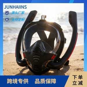 Dual Tube Diving Mask Full Dry Anti Fog Lenses For Adults Snorkeling Swimming Equipment MZ1513 - Product Image 5