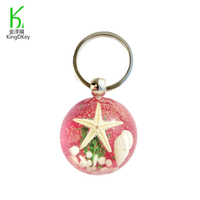 Porte-clés créatif en résine, forme de boule, thème des animaux marins, porte-clés étoile de mer, coquillage, pendentif, porte-clés