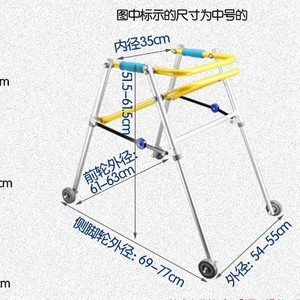 Children Walker Four Wheel Aluminum Alloy Height Adjustable Walking Aid For Kids Rehabilitation Training - Product Image 2
