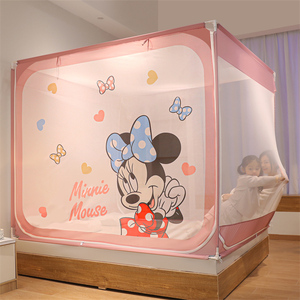 Yourte mongole Anti-chute pour usage domestique drap <span class=keywords><strong>de</strong></span> <span class=keywords><strong>lit</strong></span> <span class=keywords><strong>de</strong></span> 1.8 mètres pour enfants sans support d'installation <span class=keywords><strong>lit</strong></span> épais <span class=keywords><strong>moustiquaire</strong></span> pour bébé - Product Image 6