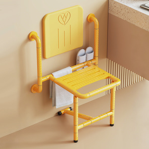 <b>Shower</b> Chair Bathroom <b>Folding</b> <b>Stool</b> With Non Slip Armrests 150 Kg Load Capacity For Elderly And Pregnant Women - Product Image 1