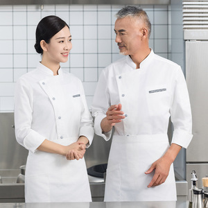 <span class=keywords><strong>Meilleur</strong></span> Manteau de <span class=keywords><strong>Chef</strong></span> Nouveau Design Haute Qualité Manches Complètes Confort Restaurant <span class=keywords><strong>Chef</strong></span> Hôtel <span class=keywords><strong>Chef</strong></span> - Product Image 3