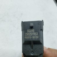 Sensor de Posición del Árbol de Levas 4B28TCI-180700 CC59825D251953 para Motor Changchai 4B28TCI