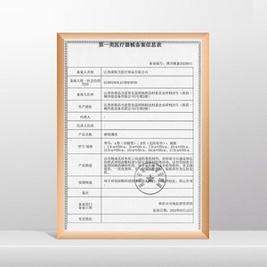 Bande élastique médicale en gaze, haute élasticité, pour le soutien de la cheville sportive et l'usage domestique - Product Image 2