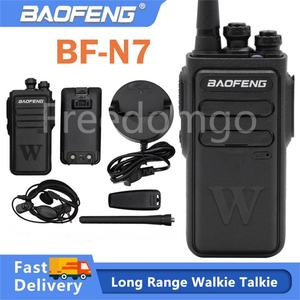Radio mobile analogique longue portée Baofeng BFLF-N7 3 watts 400-470 MHz, talkie-walkie portable noir, 16 canaux, UHF, IPX-1 - Product Image 6