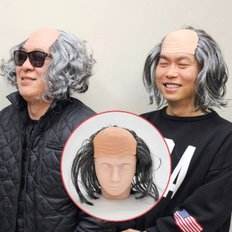 Wet Wacky Bart Marched Funny White Hair Costume WFF8262 - Product Image 1