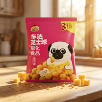 Snacks croustillants au maïs saveur cheddar 28g, salés et gonflés, en forme de chien, pour partage en fête d'enfants