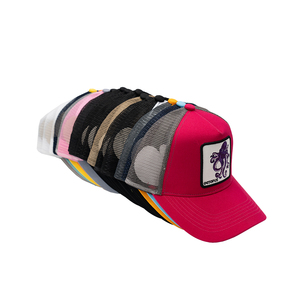 Bán Buôn Tùy Chỉnh <span class=keywords><strong>6</strong></span> Bảng Điều Chỉnh Vá Mũ Động Vật Lưới Có Thể Điều Chỉnh Đồng Bằng Trống Trucker Cap Mũ Bóng Chày Mũ Tùy Chỉnh Thêu Logo - Product Image 1