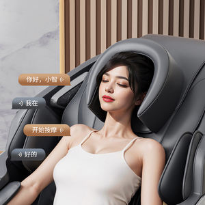 <span class=keywords><strong>2025</strong></span> Neuer tragbarer <span class=keywords><strong>Massage</strong></span> stuhl ohne Schwerkraft mit Airbags Body & Waist Massager Control Board enthalten - Product Image 4