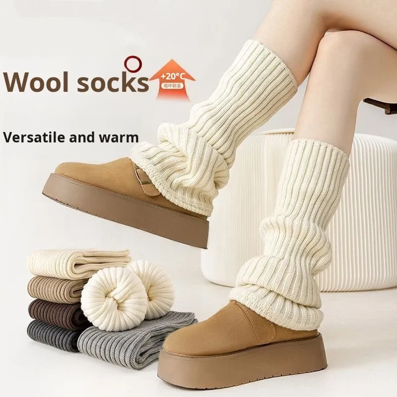 Wool Leg Warmers Slouch Socks for