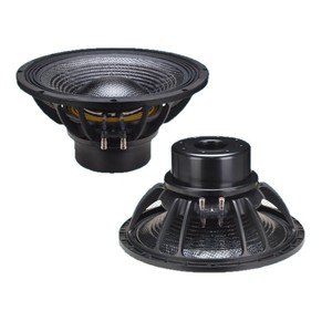 Huiyin Audio 15-inch Neodymium Magnet Woofer Carbon Fiber Cone Mid-Bass Speaker <b>Plastic</b> <b>Enclosure</b> Stage Use - Product Image 1