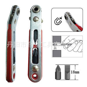 Juego de destornilladores de trinquete de doble punta Mr Drill de 6,35 mm, grado industrial cromado, para espacios estrechos - Product Image 4