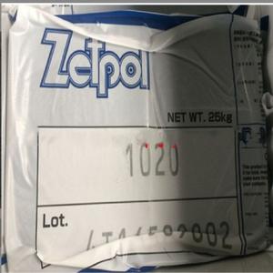 เซตโพล ซีออน HNBR NBR 0020/1000L/1010/1020/1020L/2001/2000/2010L/2010H/2010/2000/2011L/2020L2020L/2030H/2030L/3300/3310 ซีออนเอ็กซ์ - Product Image 6