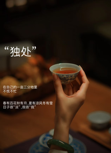 Fujian sacchetto misto tè bianco biologico confezione dimagrante tè 100g aiuta a cancellare catarro protegge la salute del fumo di pressione alta - Product Image 5