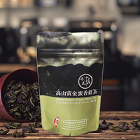 Mini sachet de thé vert biologique imprimé sur mesure et créatif emballage plastique PET biodégradable pour aliments pour animaux de compagnie lait aliments en conserve