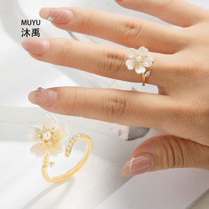 My Muyu Spring Pearl Flower <b>Open</b> <b>Ring</b> Gold Plated Adjustable Index Finger Jewelry Gift - Product Image 2