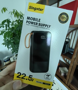 Camping Light PD + QC Powerbank 10000mAh Portable 2025 New Abs Outdoor Power Bank Carga rápida 20000Mah - Product Image 6