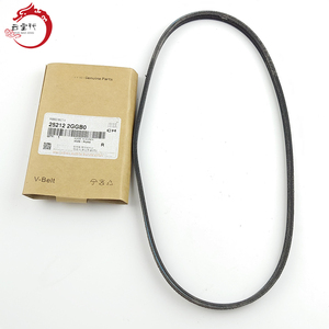 Correa acanalada en V de alta calidad para sistema de motor 25212-2GGB0 para Hyundai Elantra 25212-2GGB0 - Product Image 2