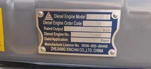 המקורי <span class=keywords><strong>xinchai</strong></span> 495 a495 דיזל הרכבה עבור שלי ו hangcha 3 טון מלגזות - Product Image 6